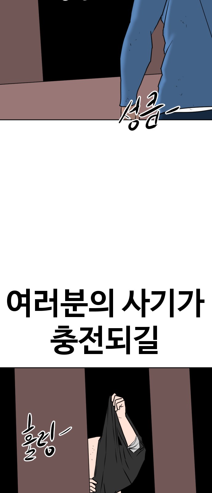129 페이지