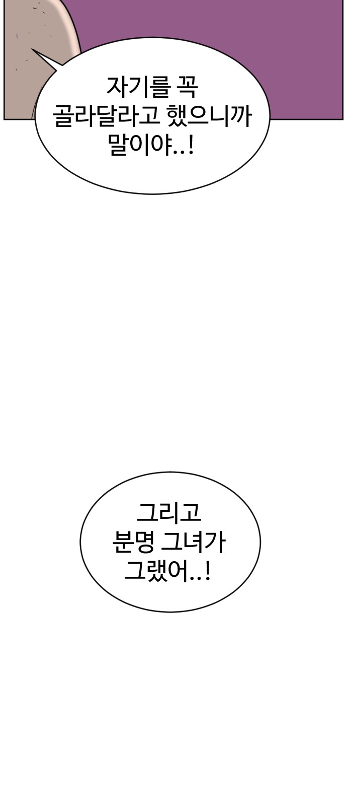 135 페이지