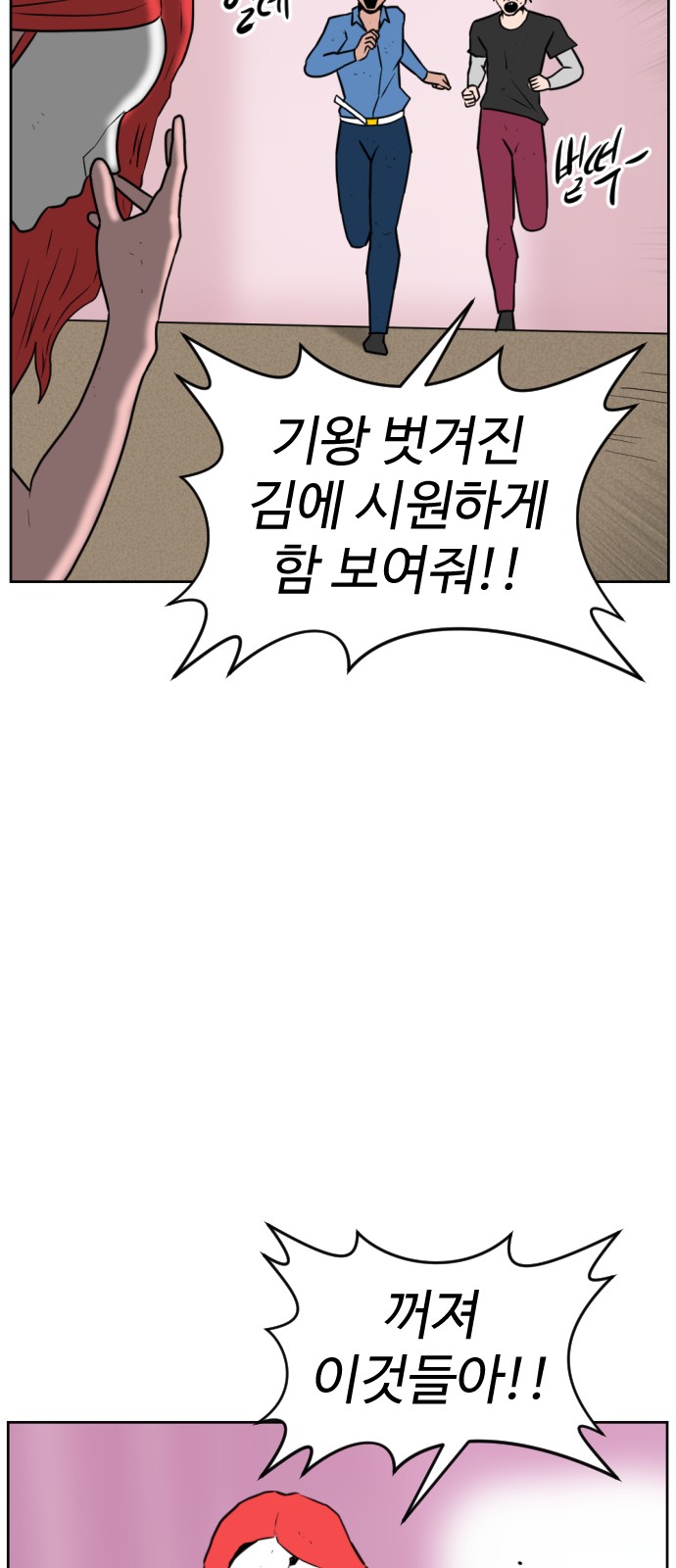 27 페이지