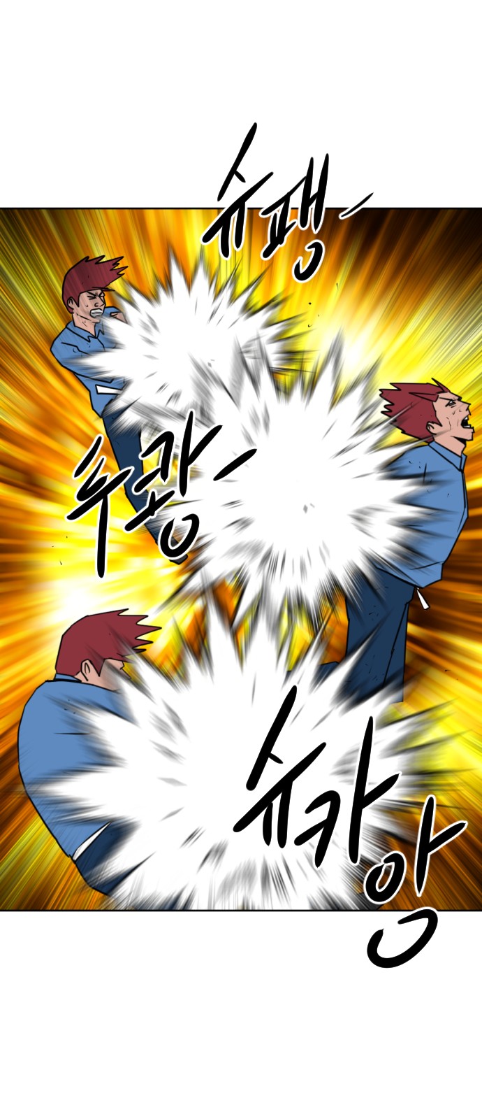 56 페이지