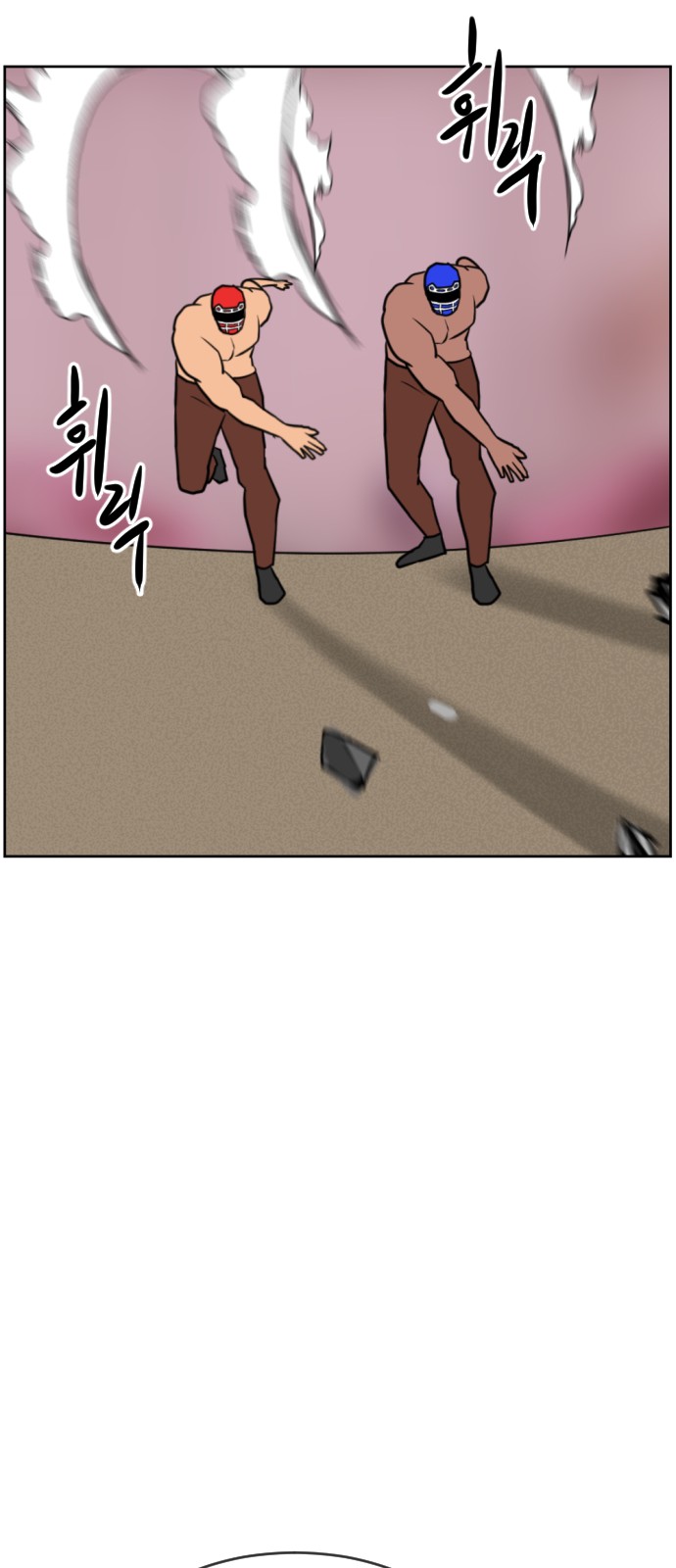 59 페이지