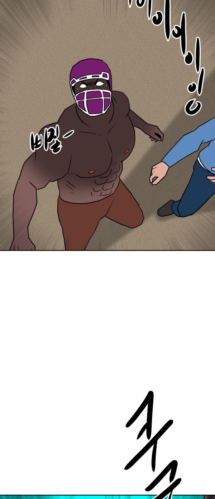 72 페이지