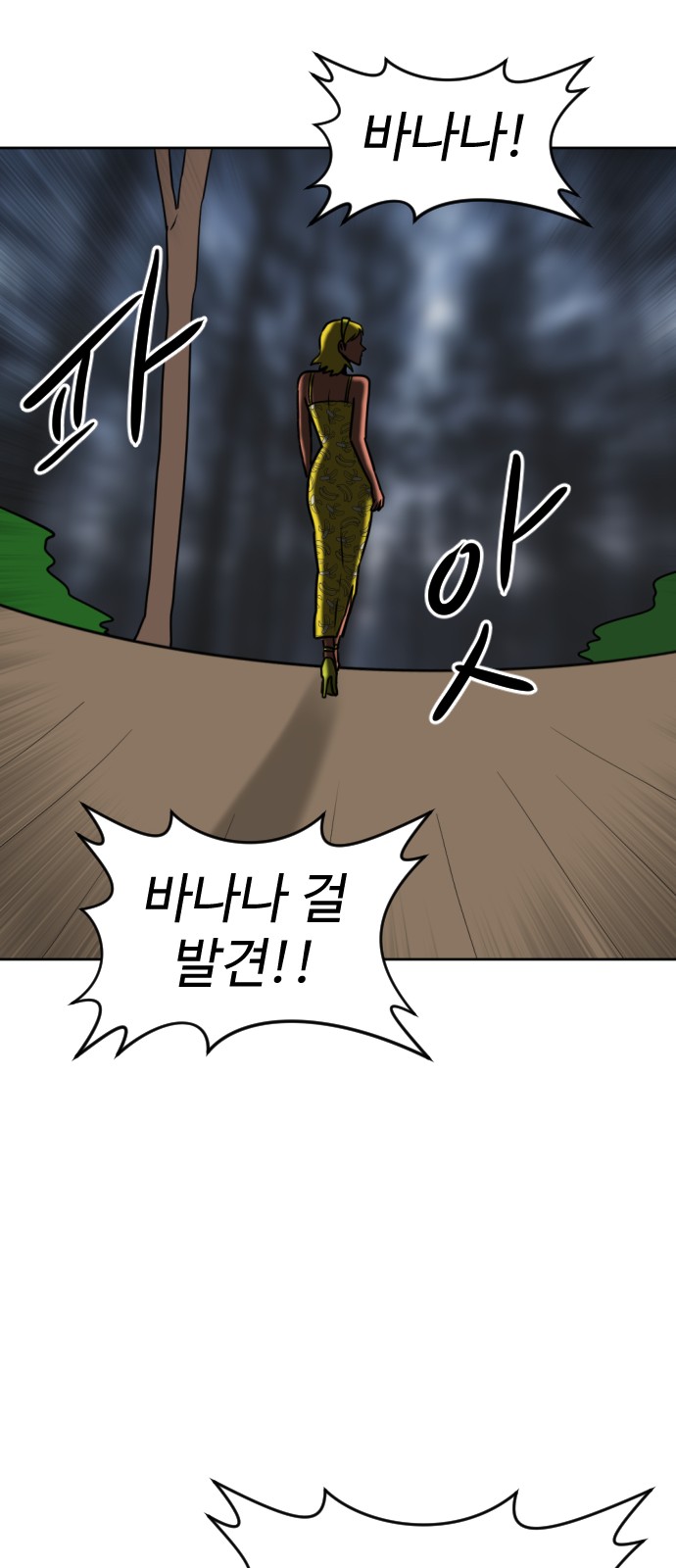 120 페이지
