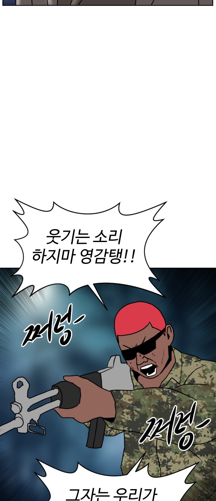 126 페이지
