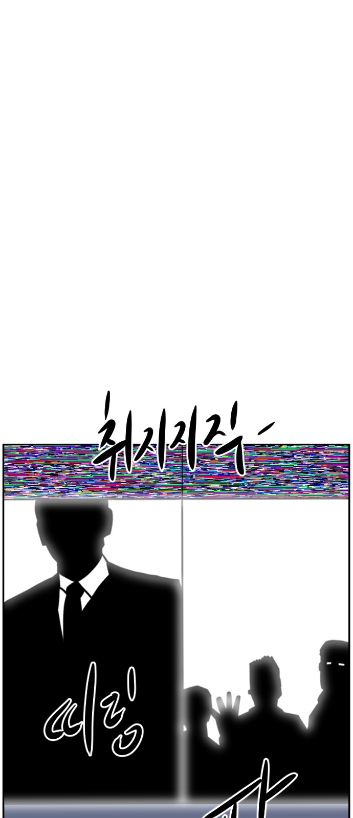 133 페이지