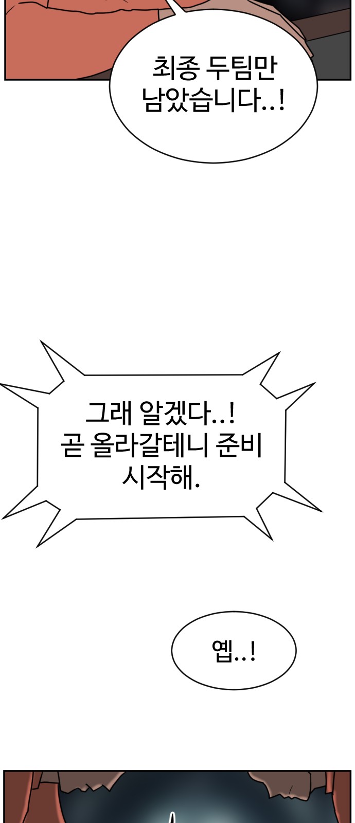 135 페이지