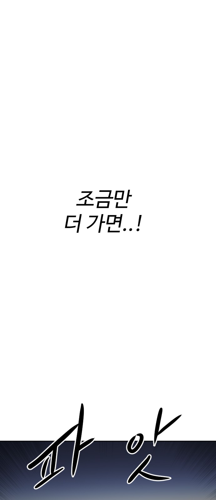 117 페이지