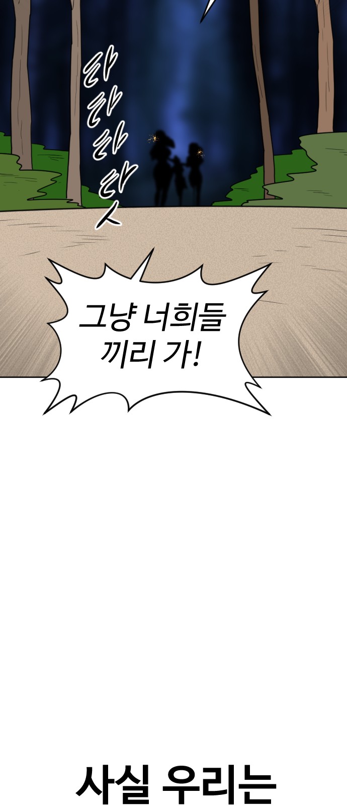 122 페이지