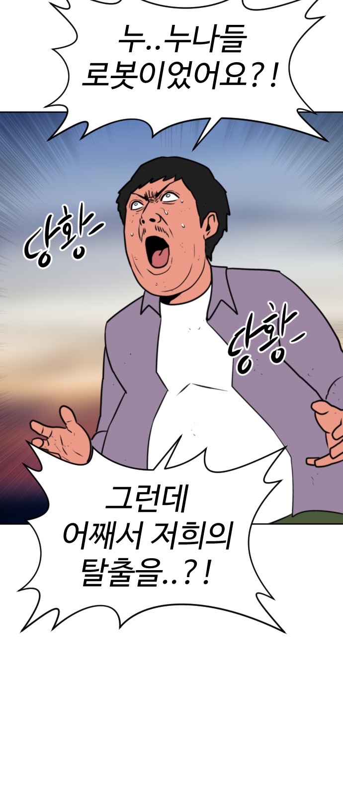 124 페이지