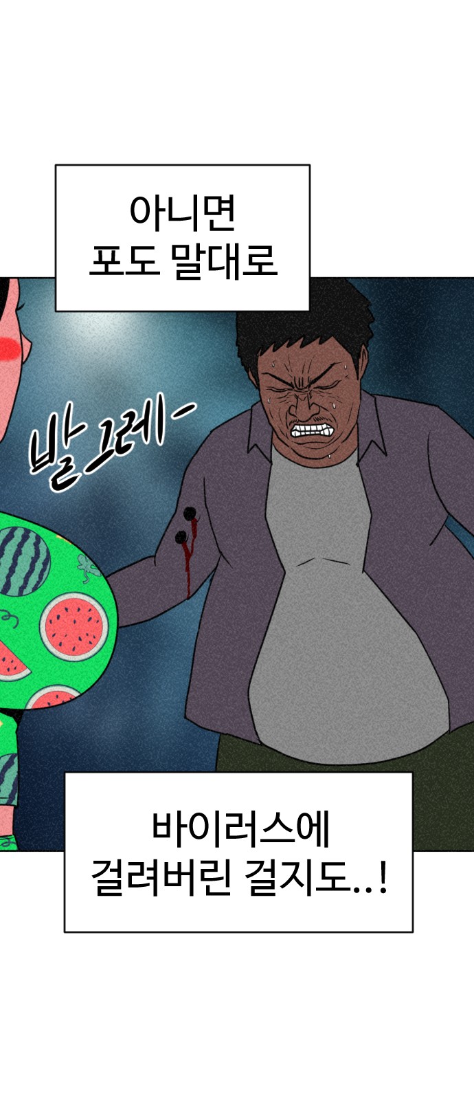 126 페이지