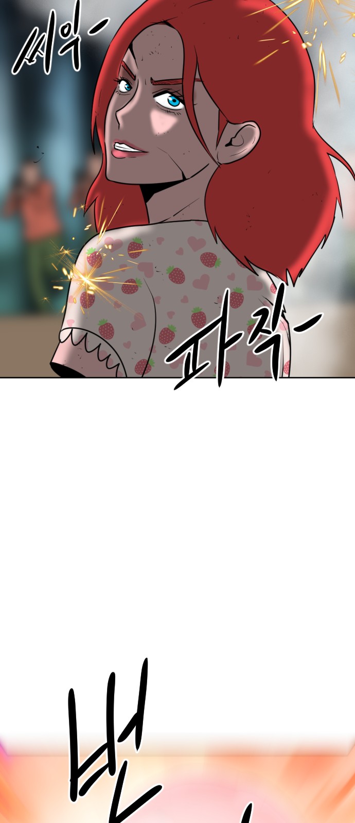 130 페이지