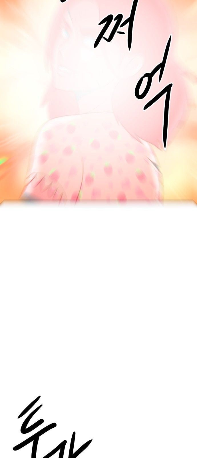 131 페이지