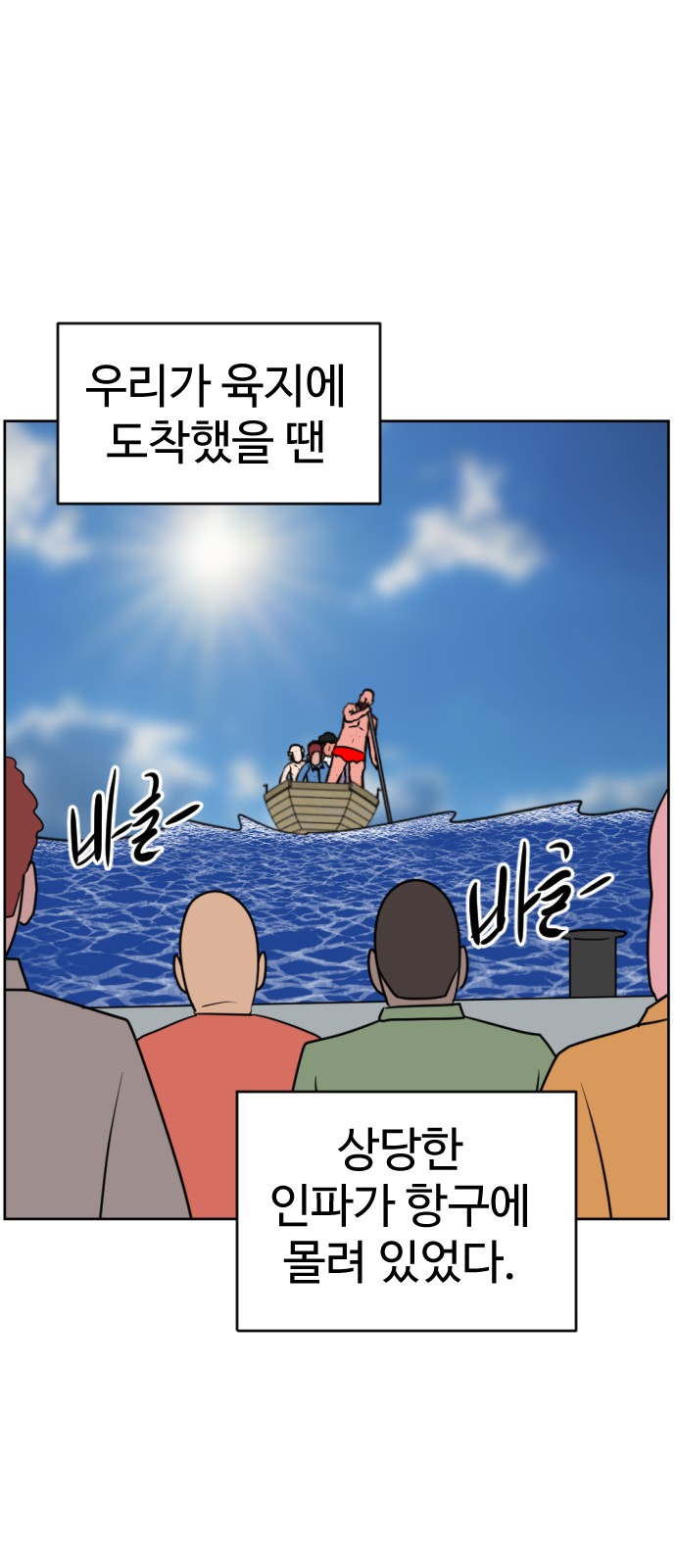 135 페이지