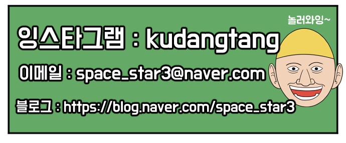 147 페이지
