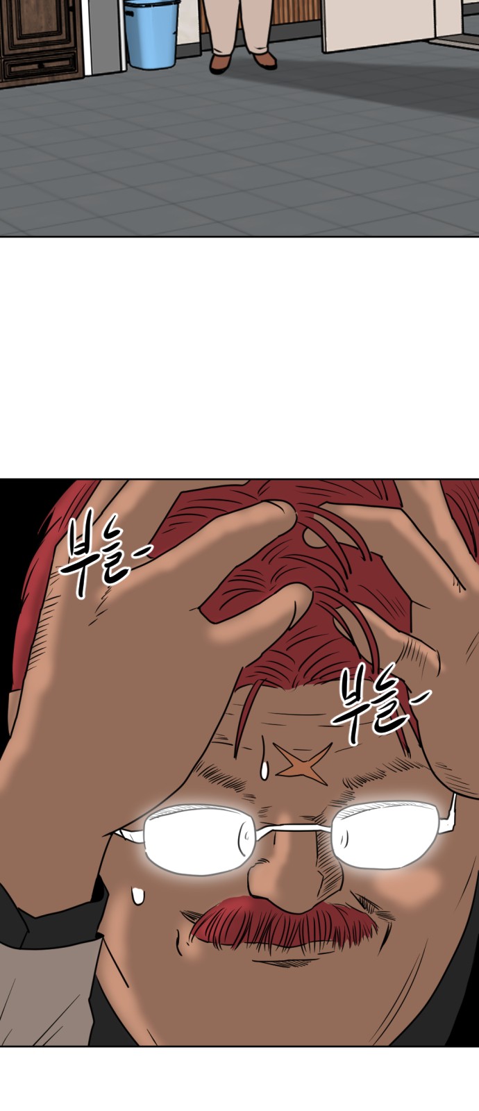 111 페이지