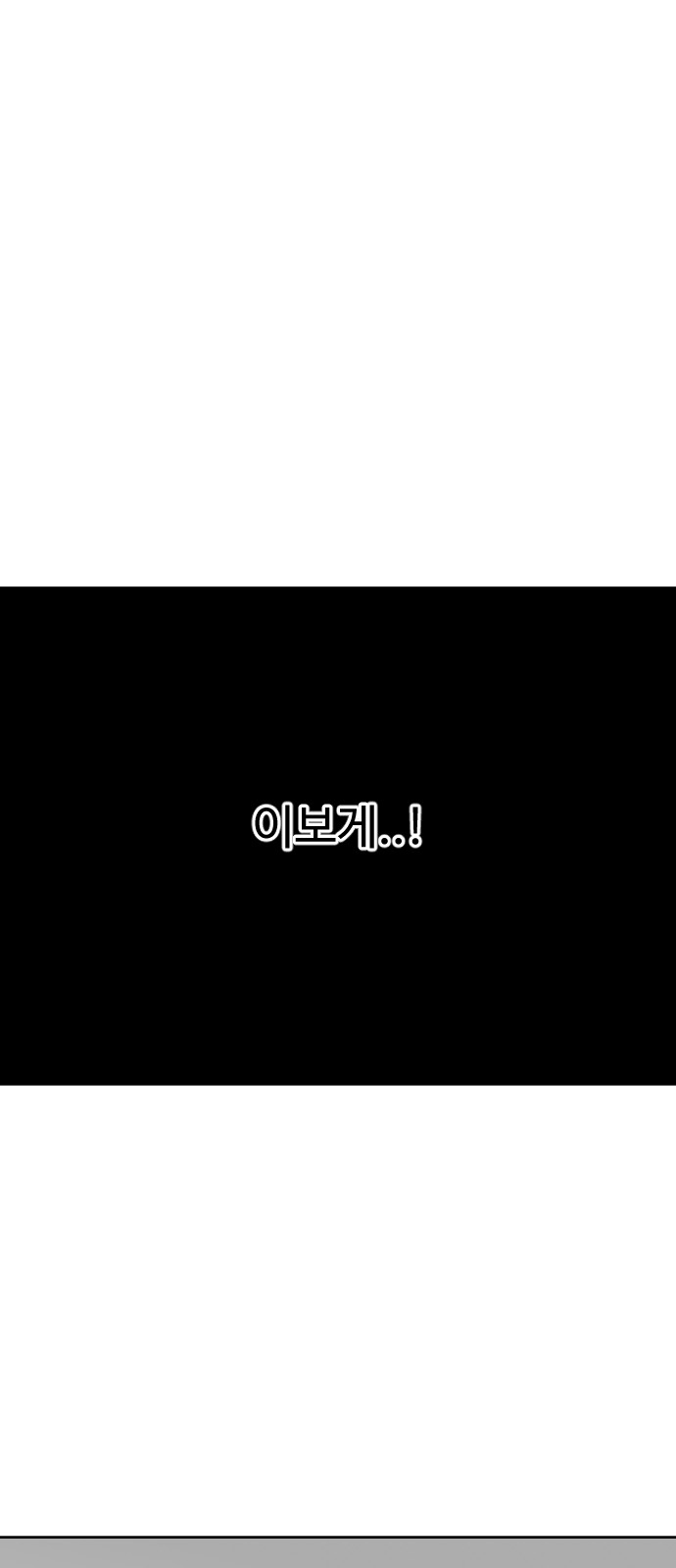 112 페이지