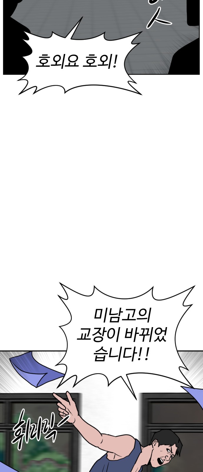117 페이지