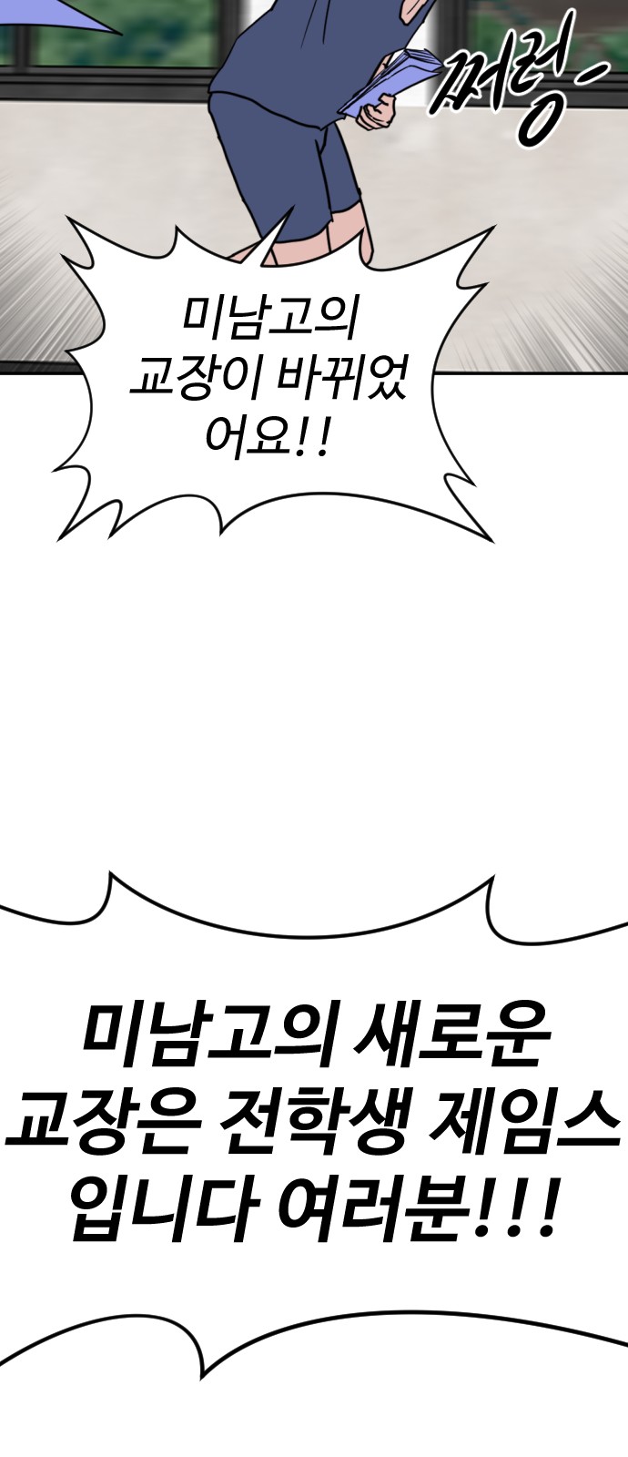 118 페이지