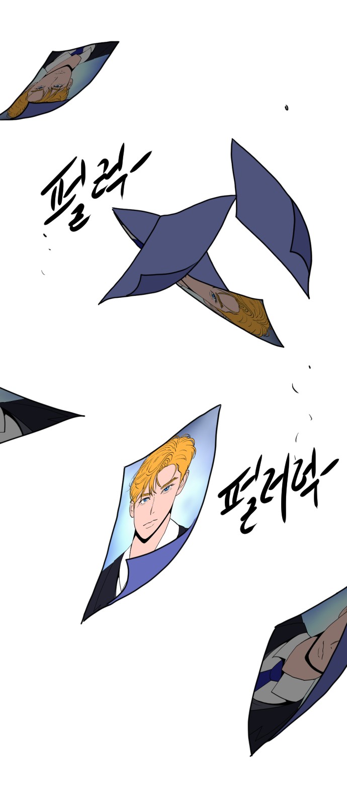 119 페이지