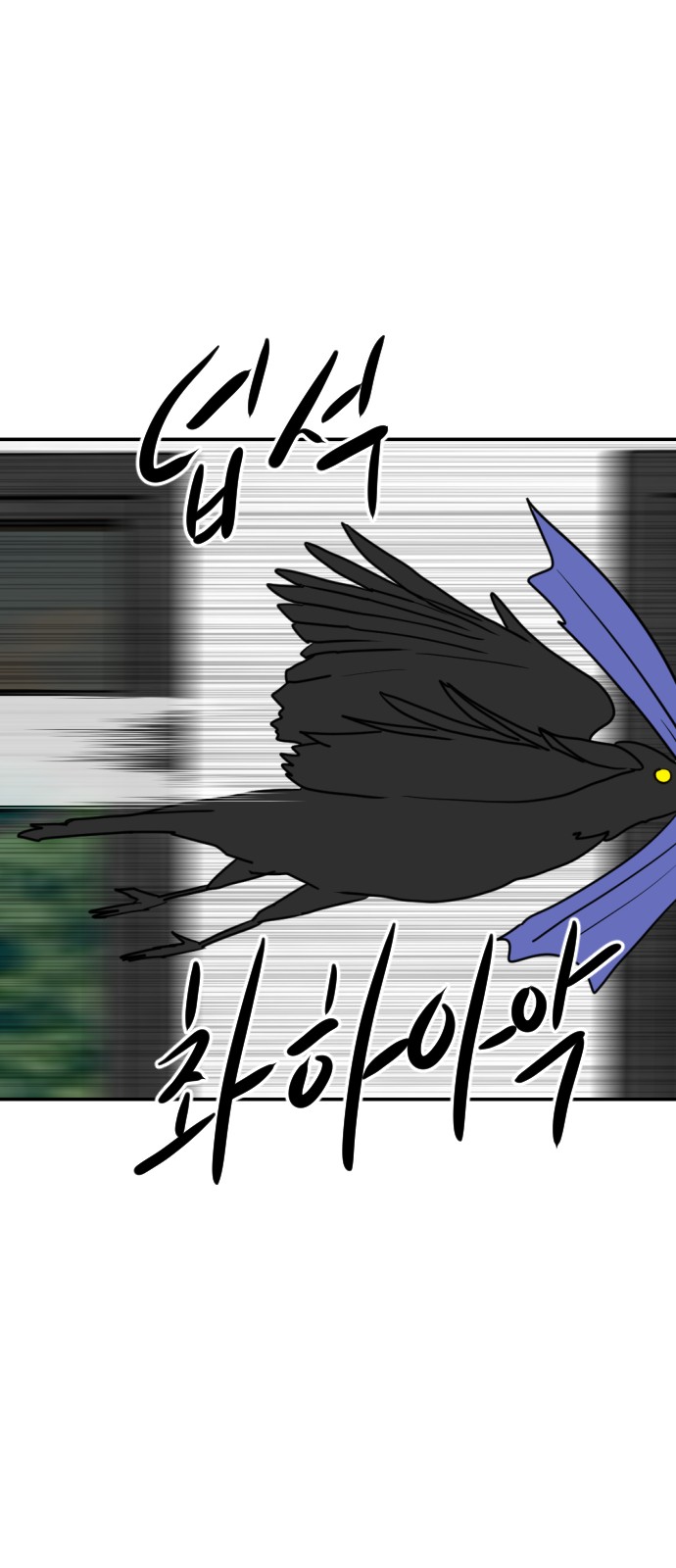 120 페이지