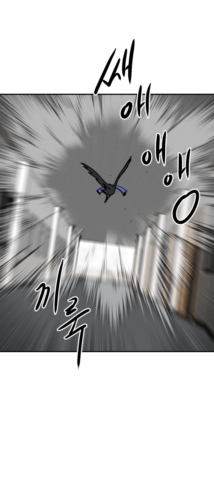 121 페이지
