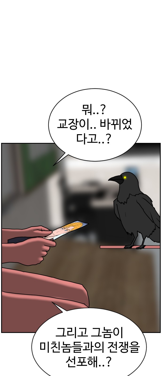 123 페이지
