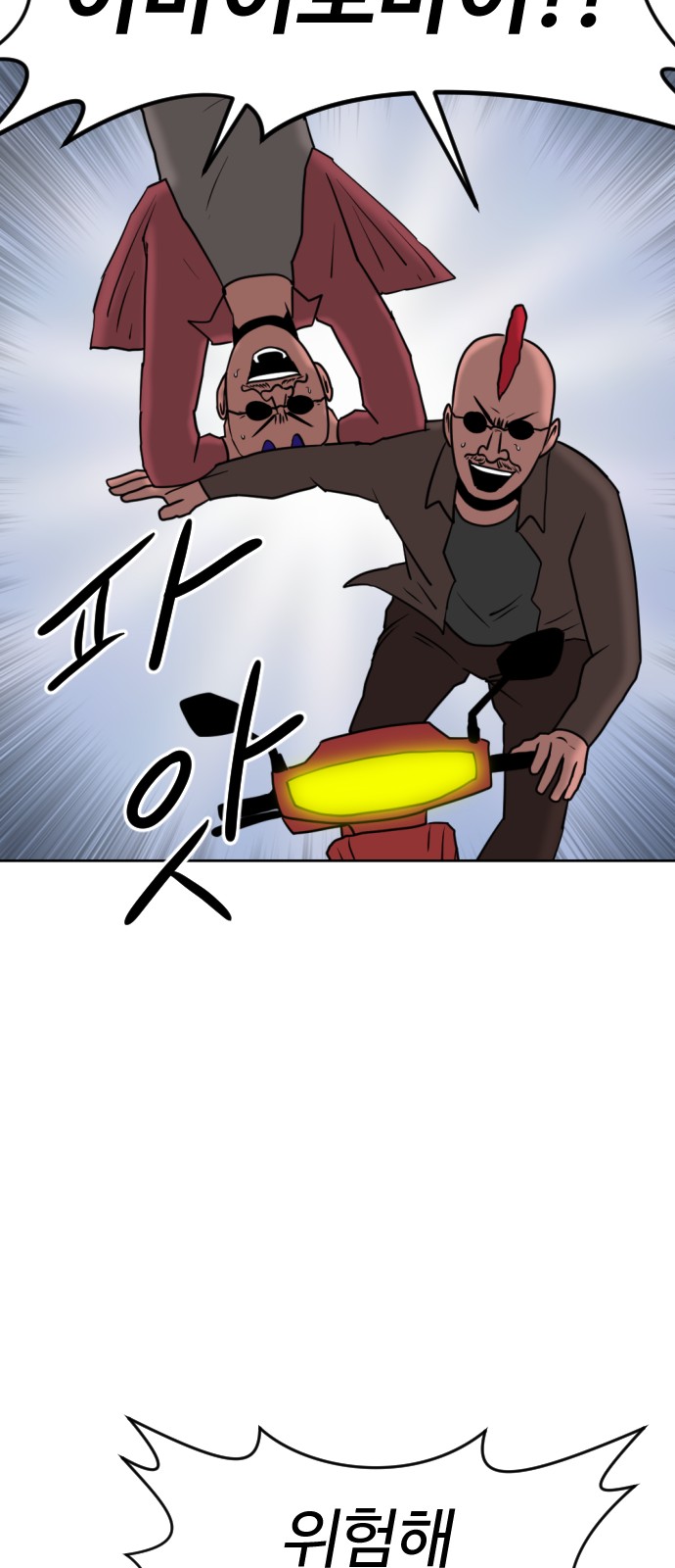 19 페이지