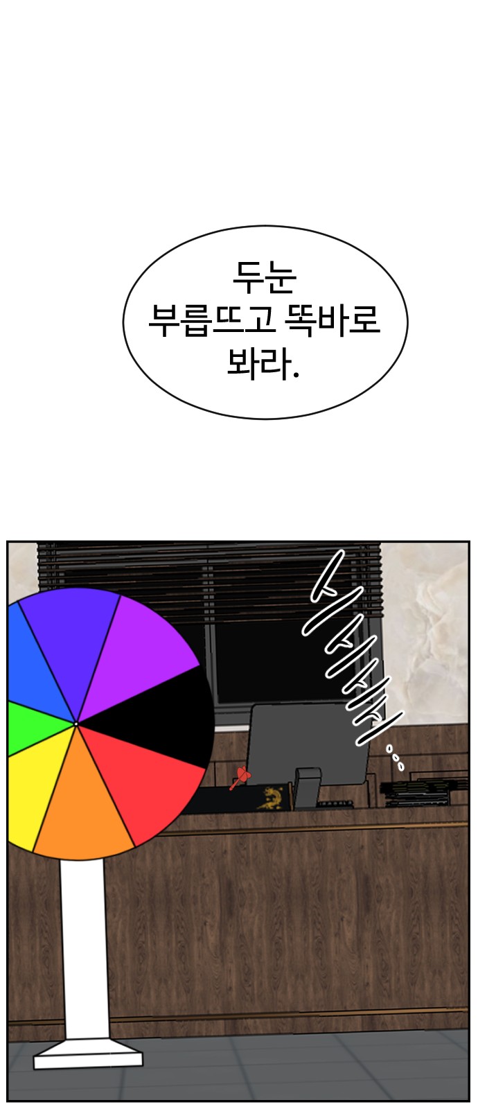 90 페이지
