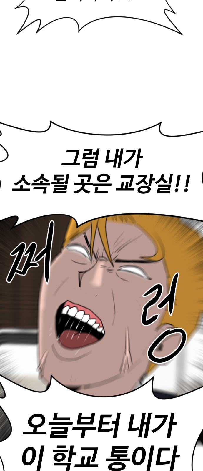94 페이지