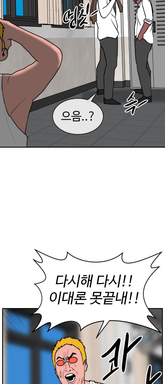 100 페이지