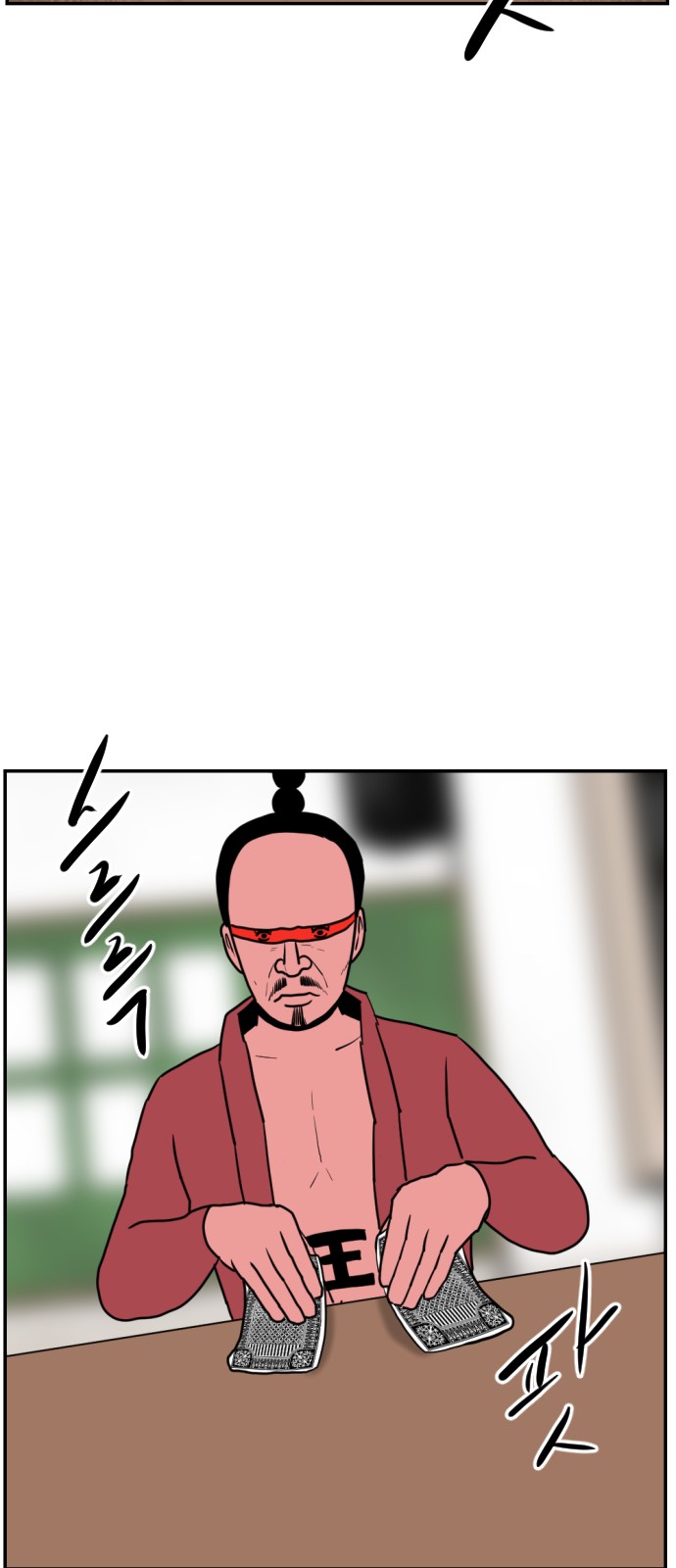 107 페이지
