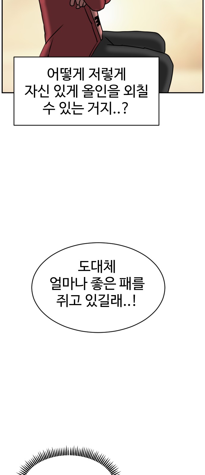 115 페이지