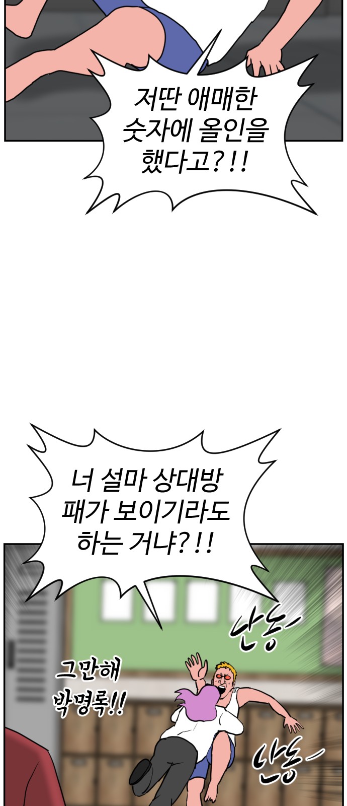 123 페이지