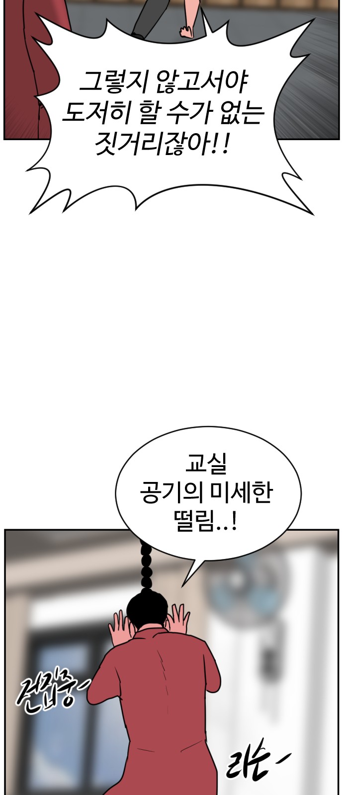 124 페이지