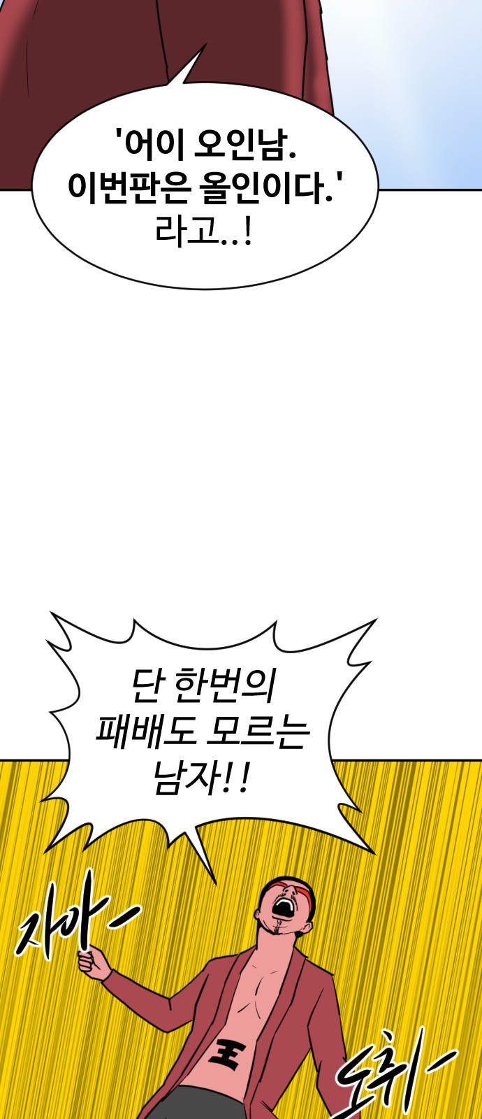 126 페이지