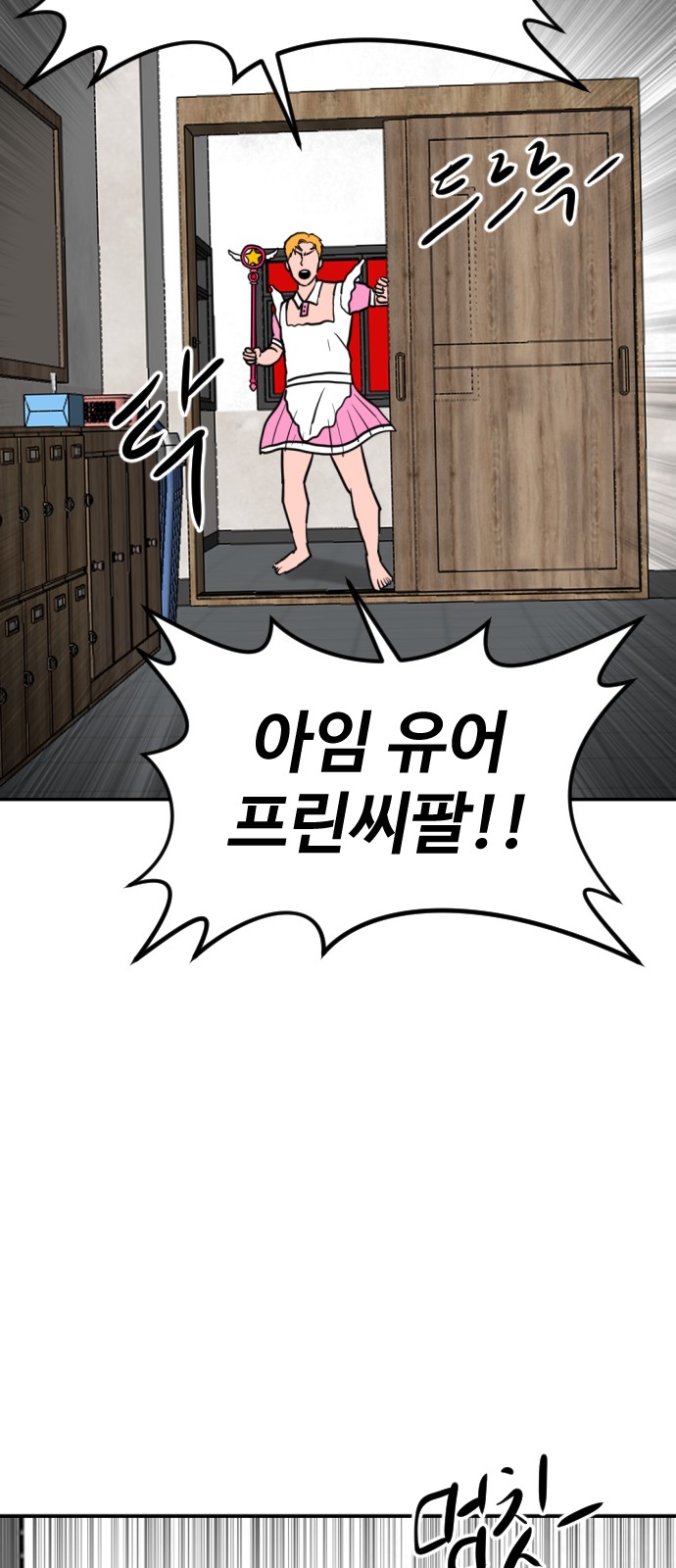 13 페이지