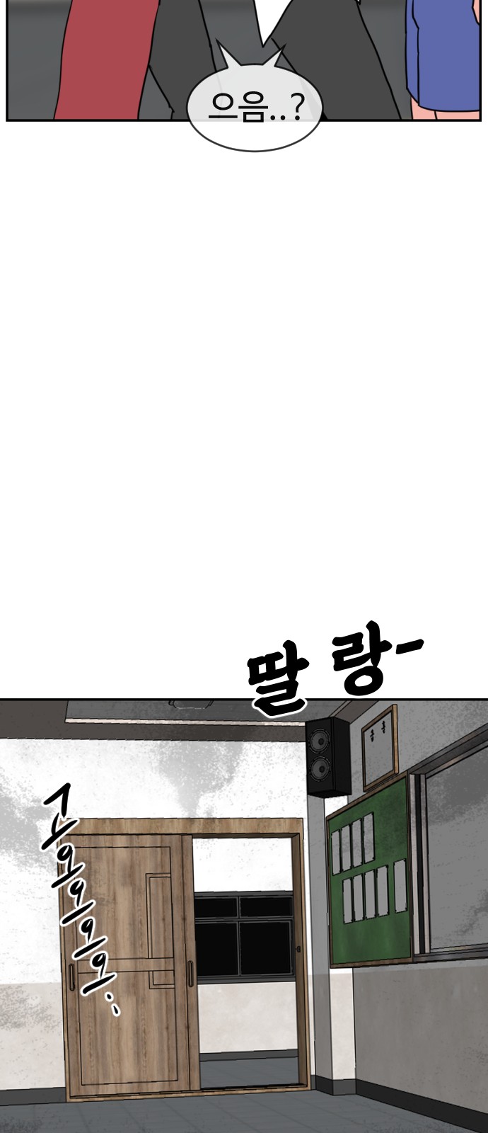 130 페이지
