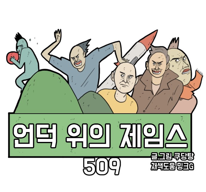 15 페이지