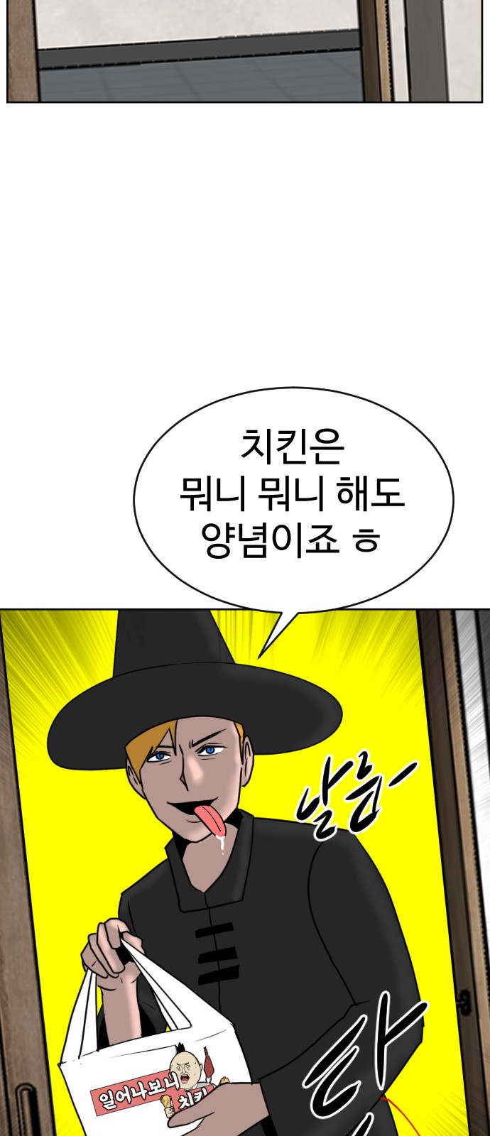 57 페이지