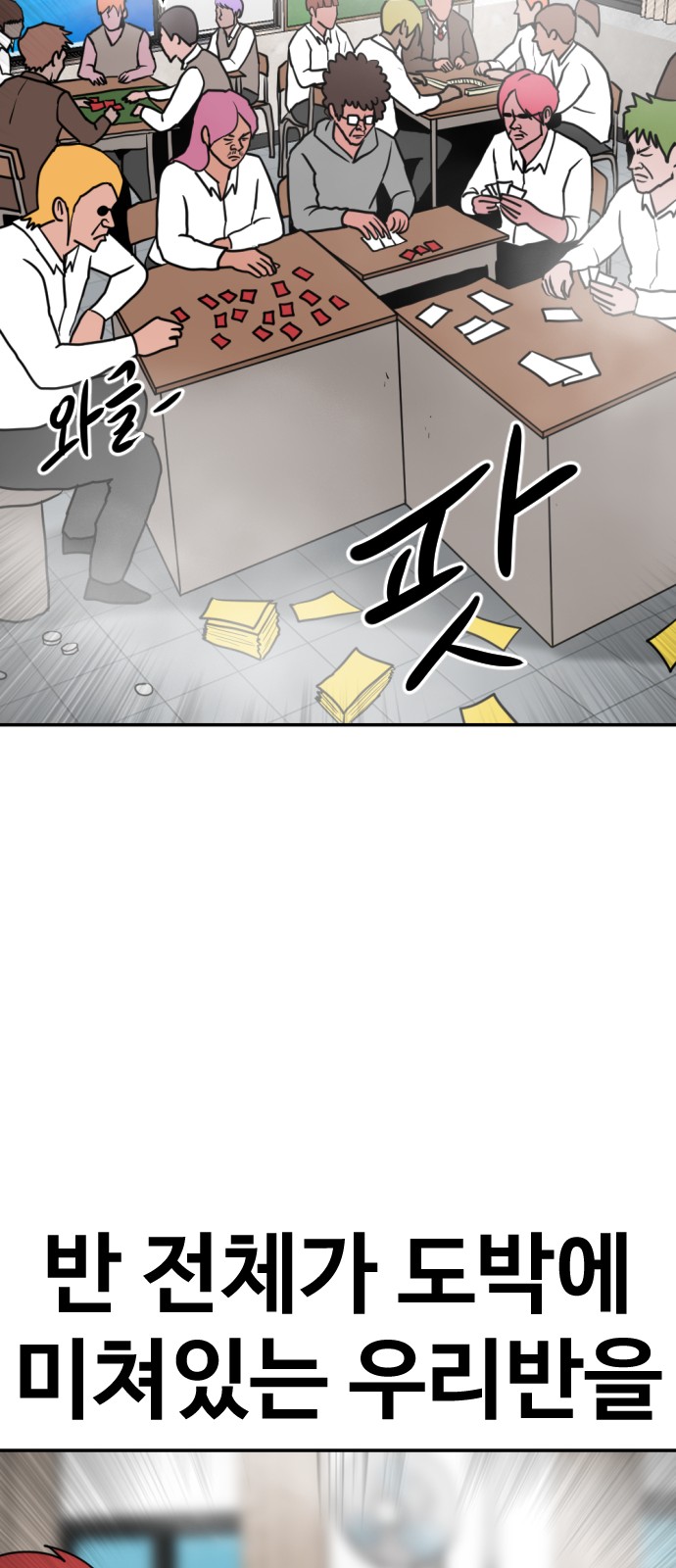 95 페이지
