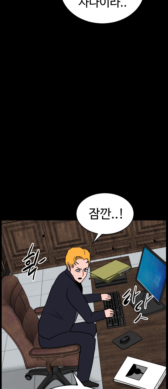 10 페이지