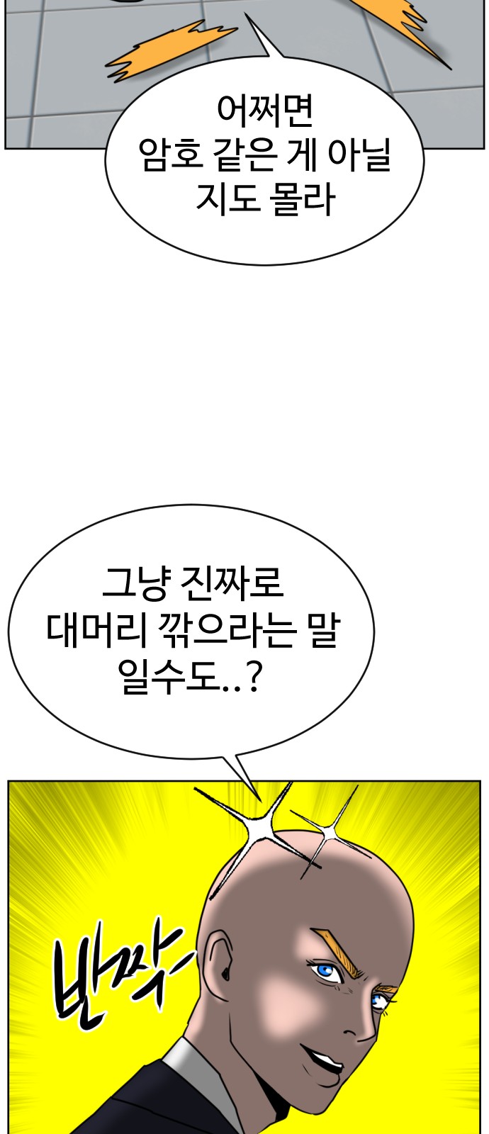 100 페이지