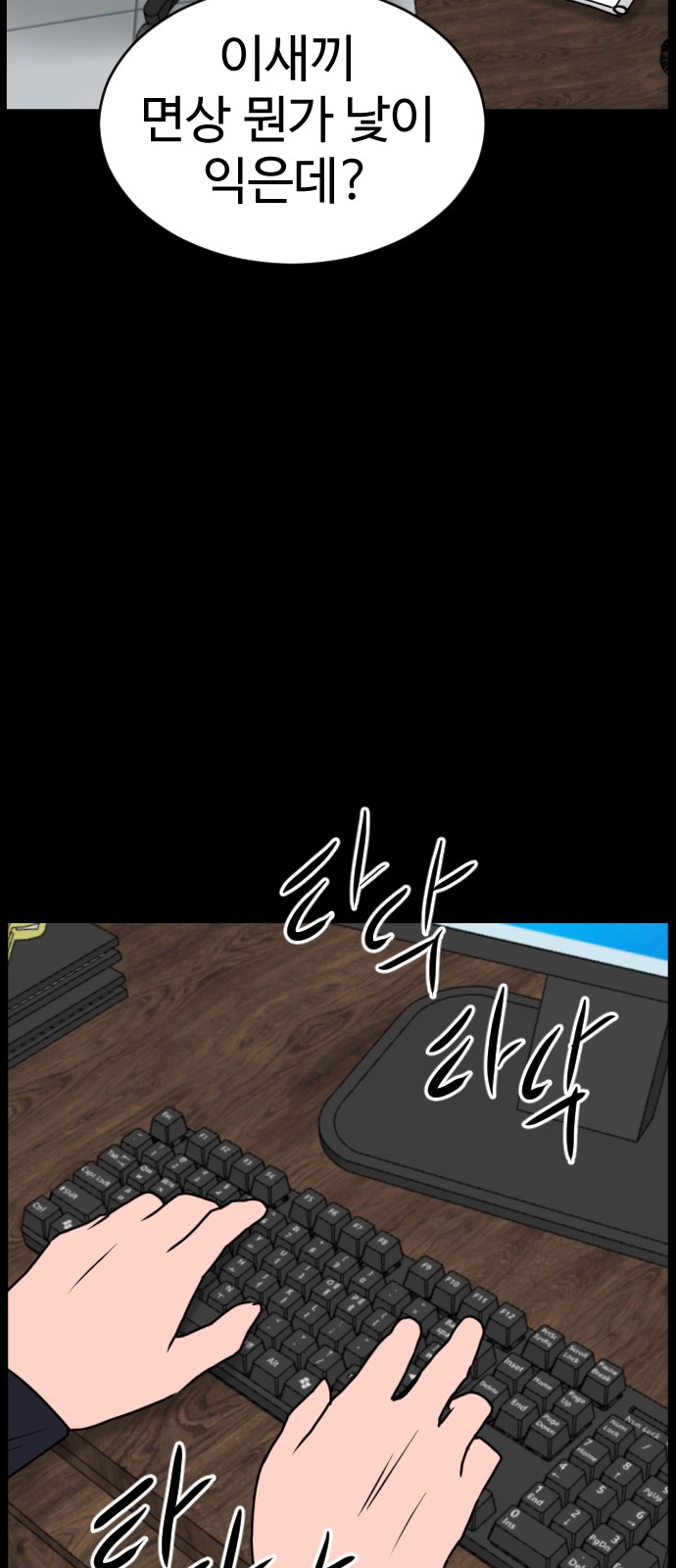 11 페이지