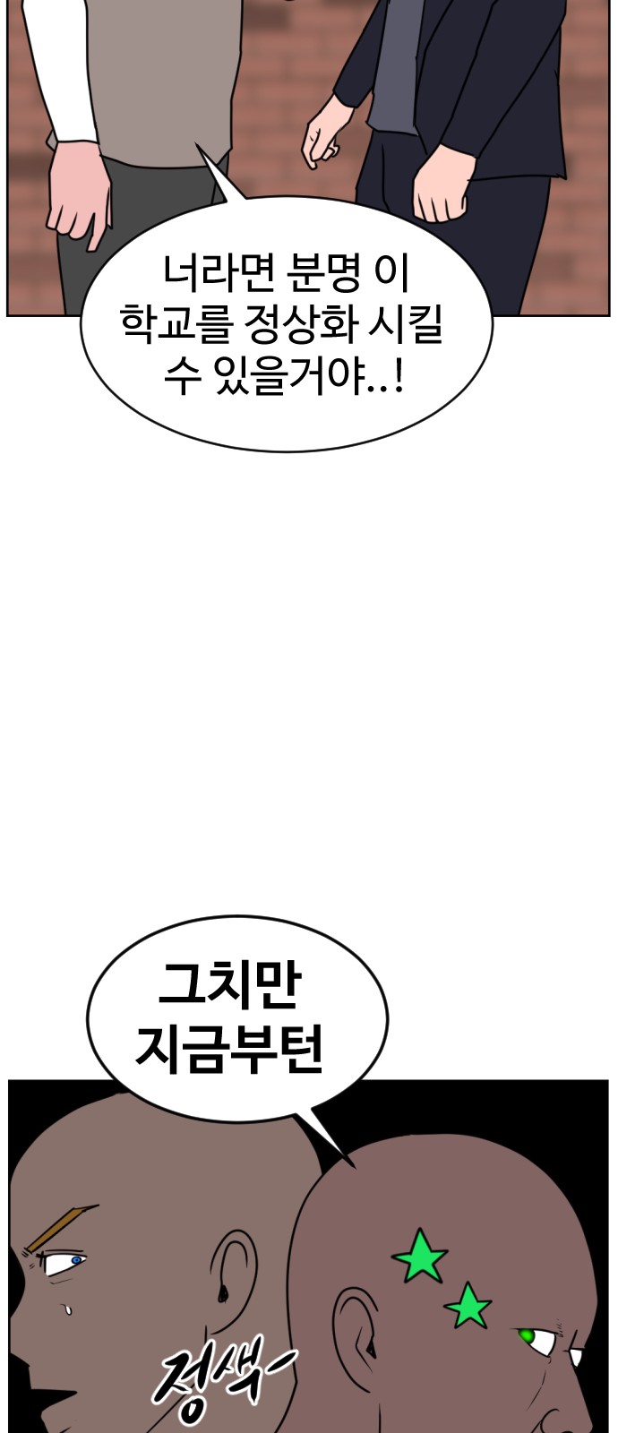 110 페이지