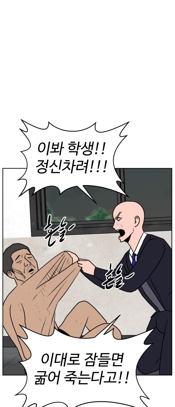 117 페이지