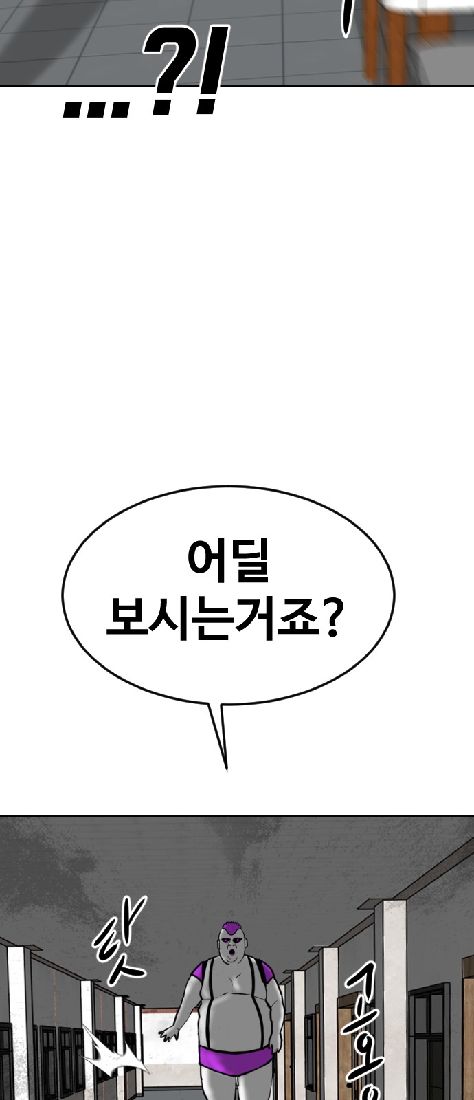 122 페이지