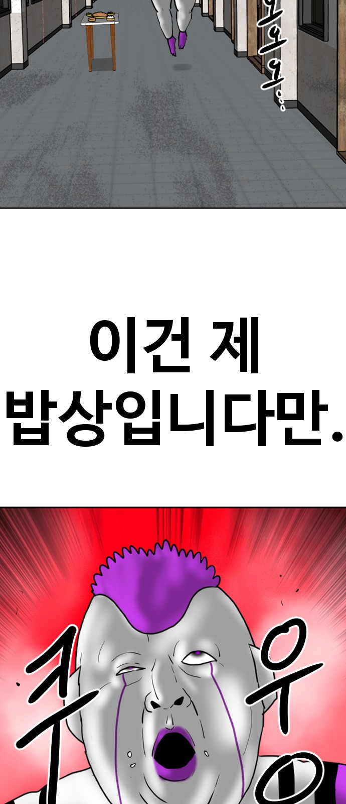 123 페이지