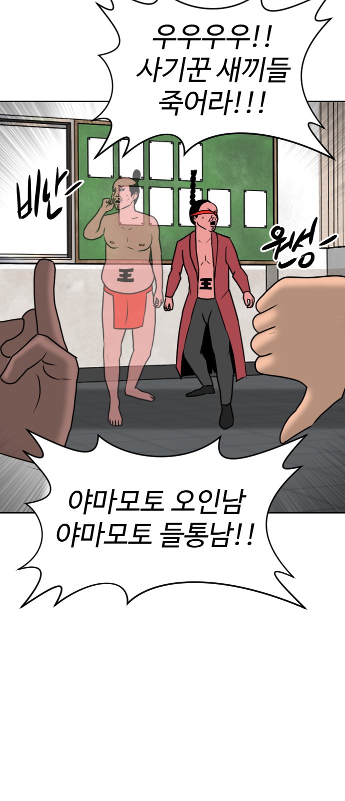 21 페이지