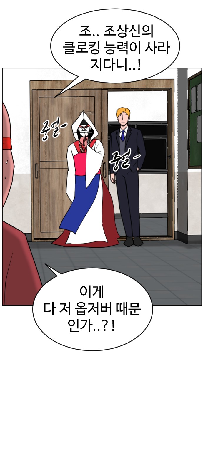 22 페이지
