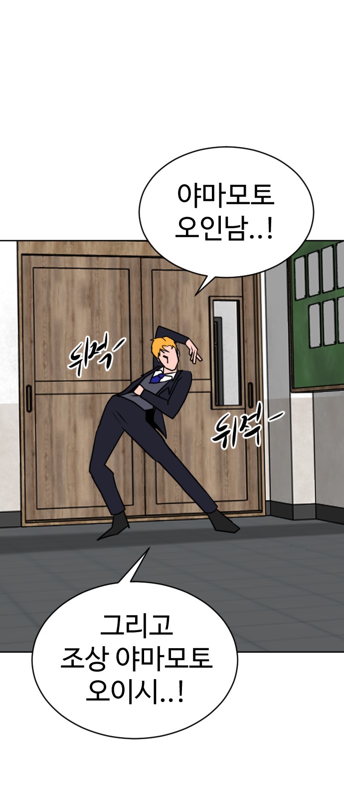 32 페이지